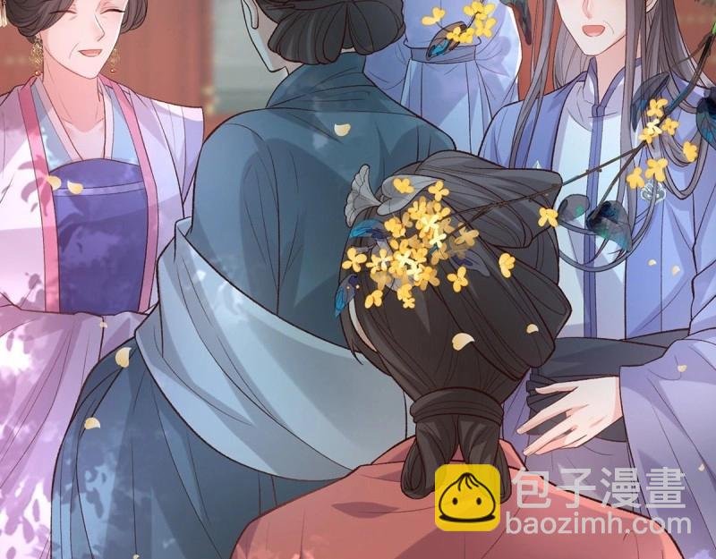 第33话 牡丹花下死，做鬼也风流