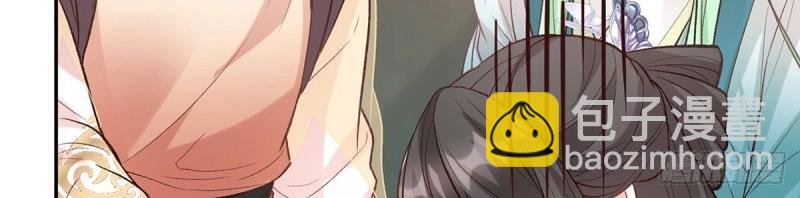 第33话 牡丹花下死，做鬼也风流