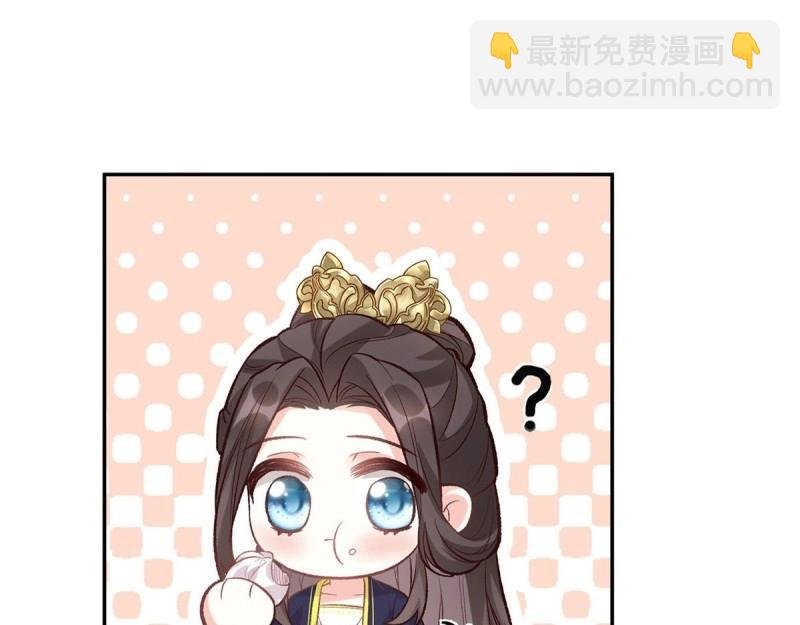 第33话 牡丹花下死，做鬼也风流