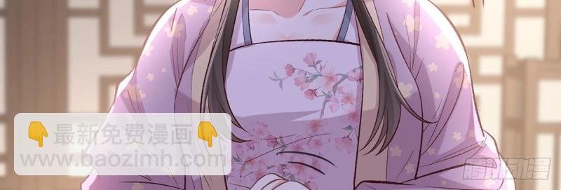 第34话 双龙戏凤？