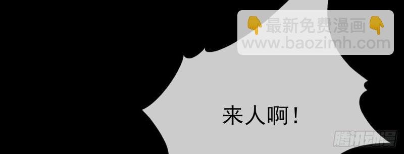 第34话 双龙戏凤？