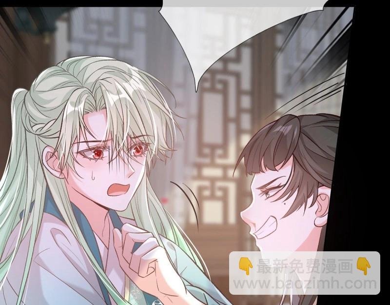 第34话 双龙戏凤？