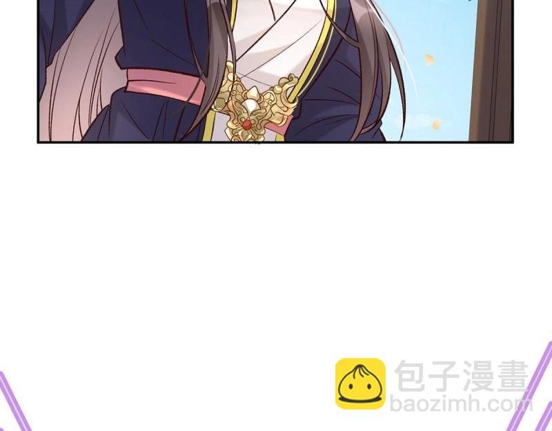第35话 萌萌受伤了