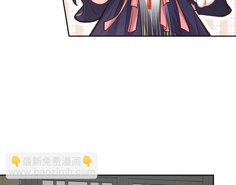 第35话 萌萌受伤了
