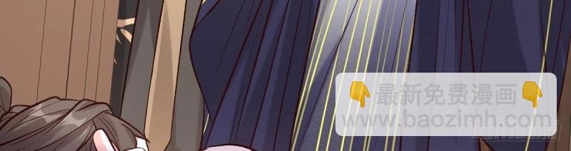 第35话 萌萌受伤了