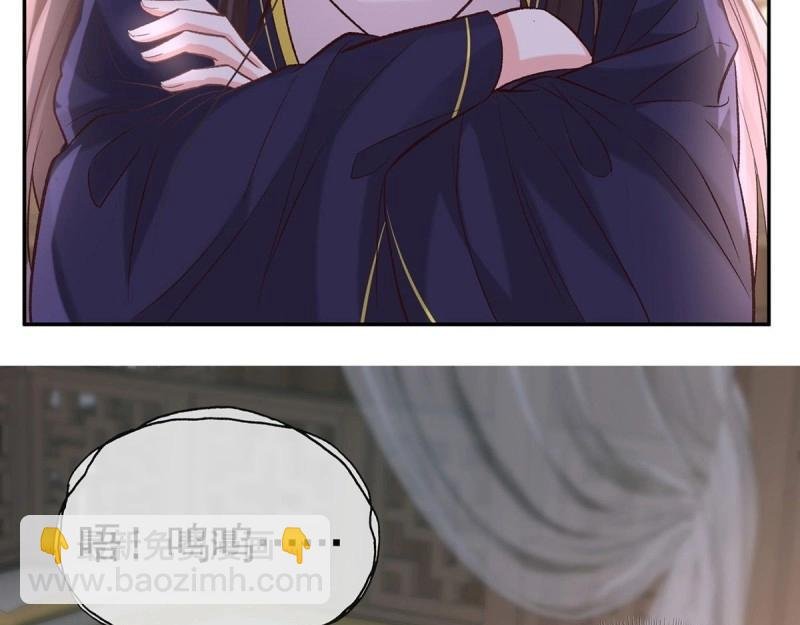 第35话 萌萌受伤了
