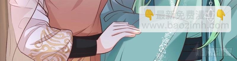 第35话 萌萌受伤了