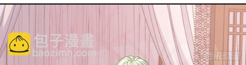 第36话 疼