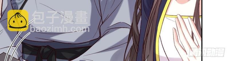 第36话 疼