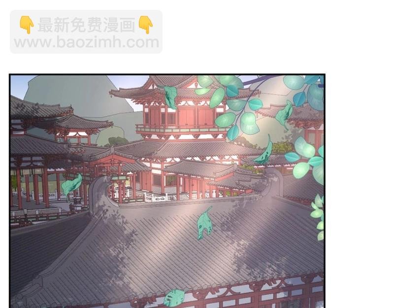 第37话 小心我阉了你