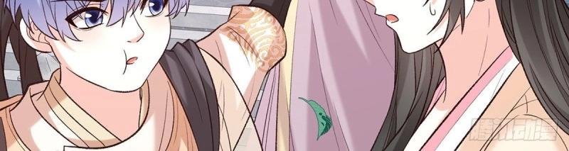 第37话 小心我阉了你