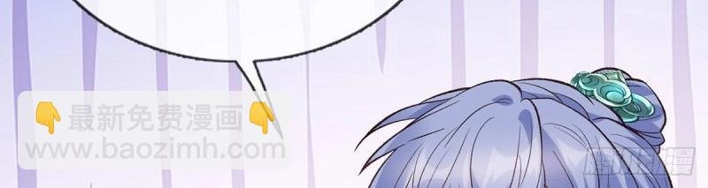 第37话 小心我阉了你
