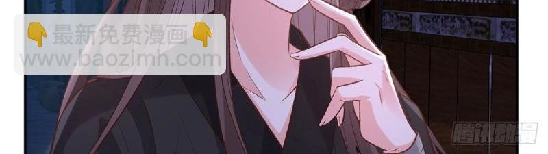 第38话 亲亲