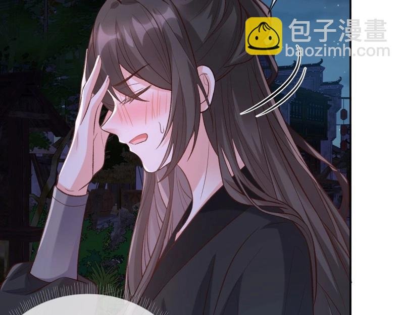第38话 亲亲
