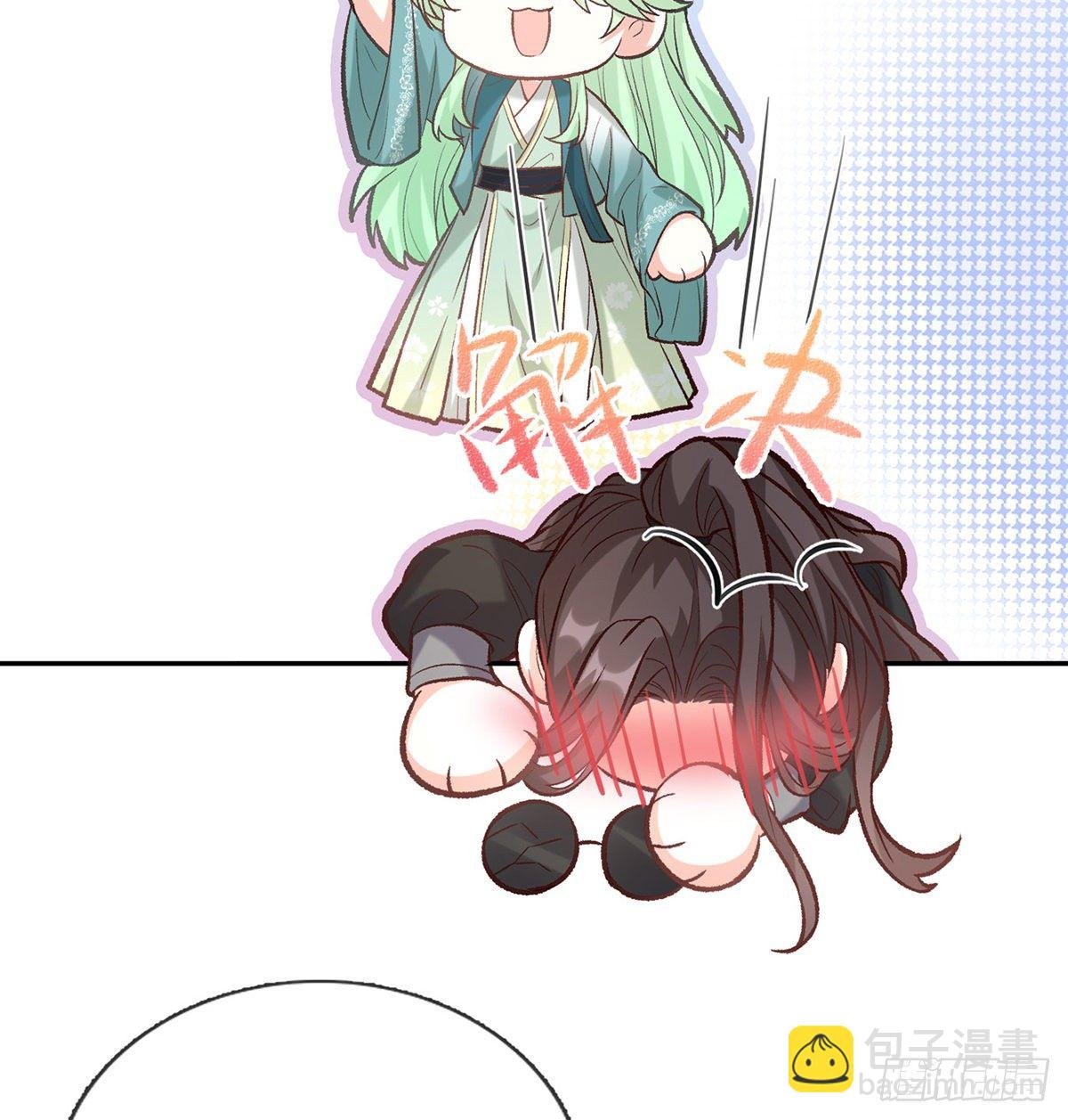 姐姐我这是怎么了？