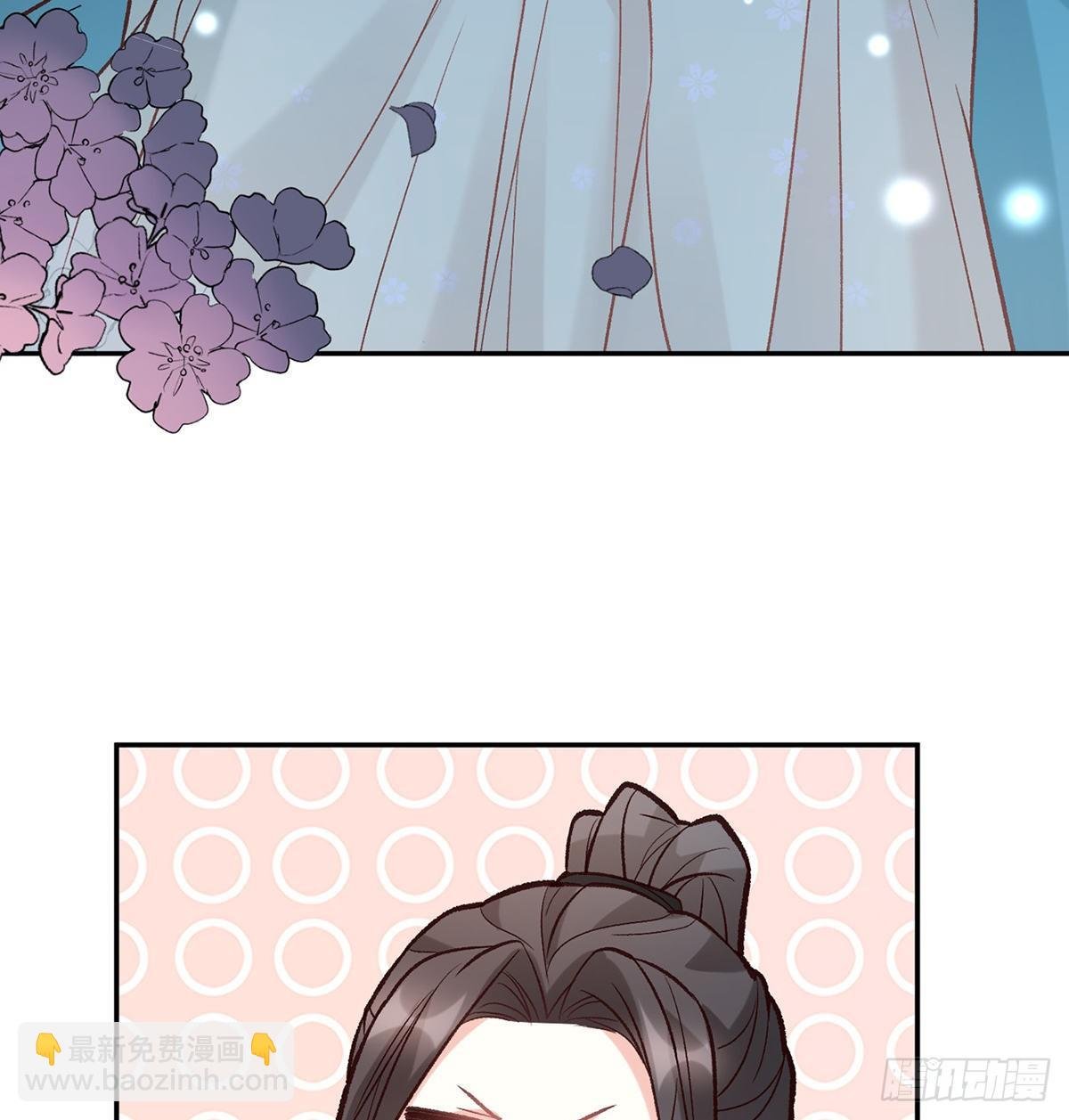 姐姐我这是怎么了？