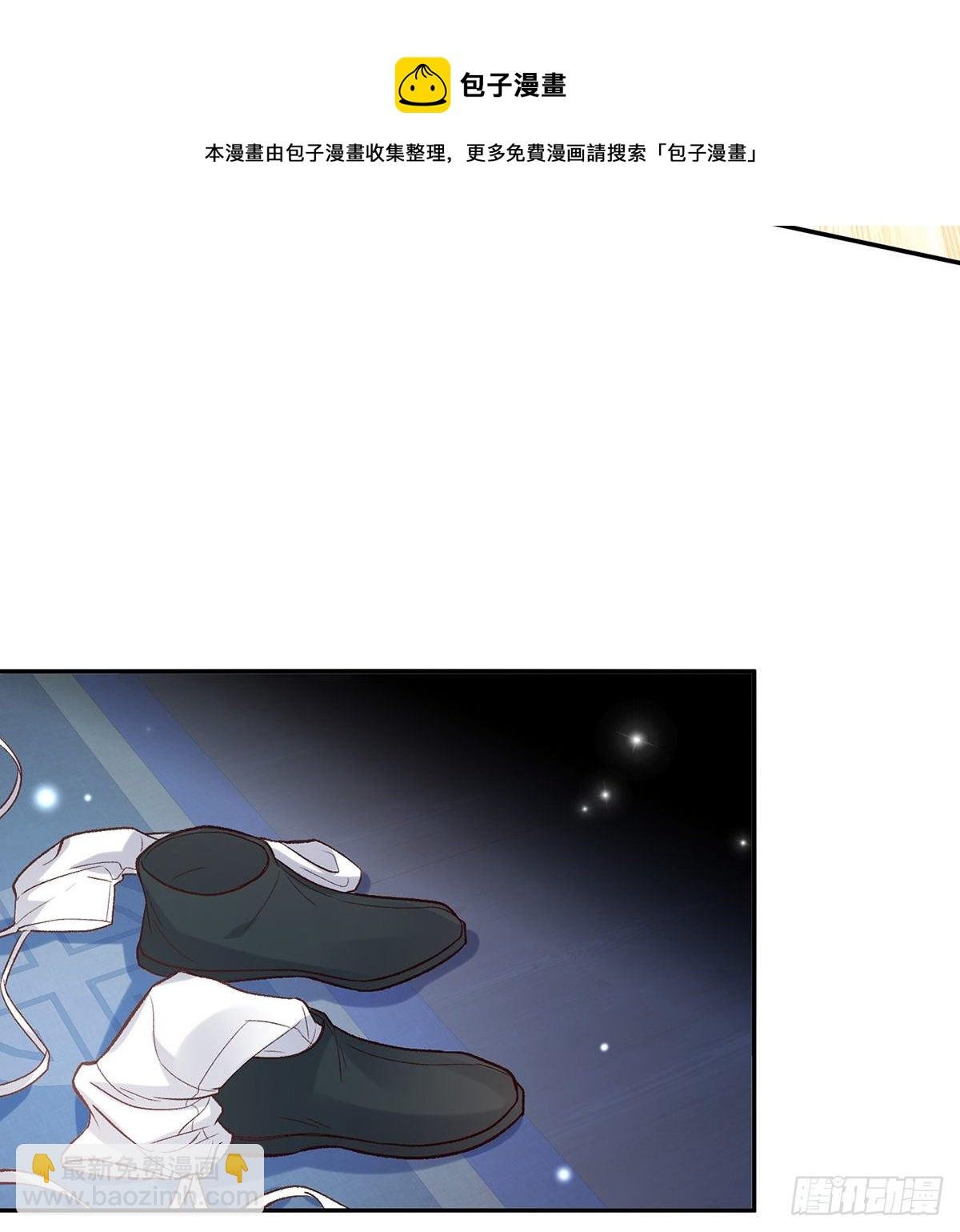 姐姐我这是怎么了？