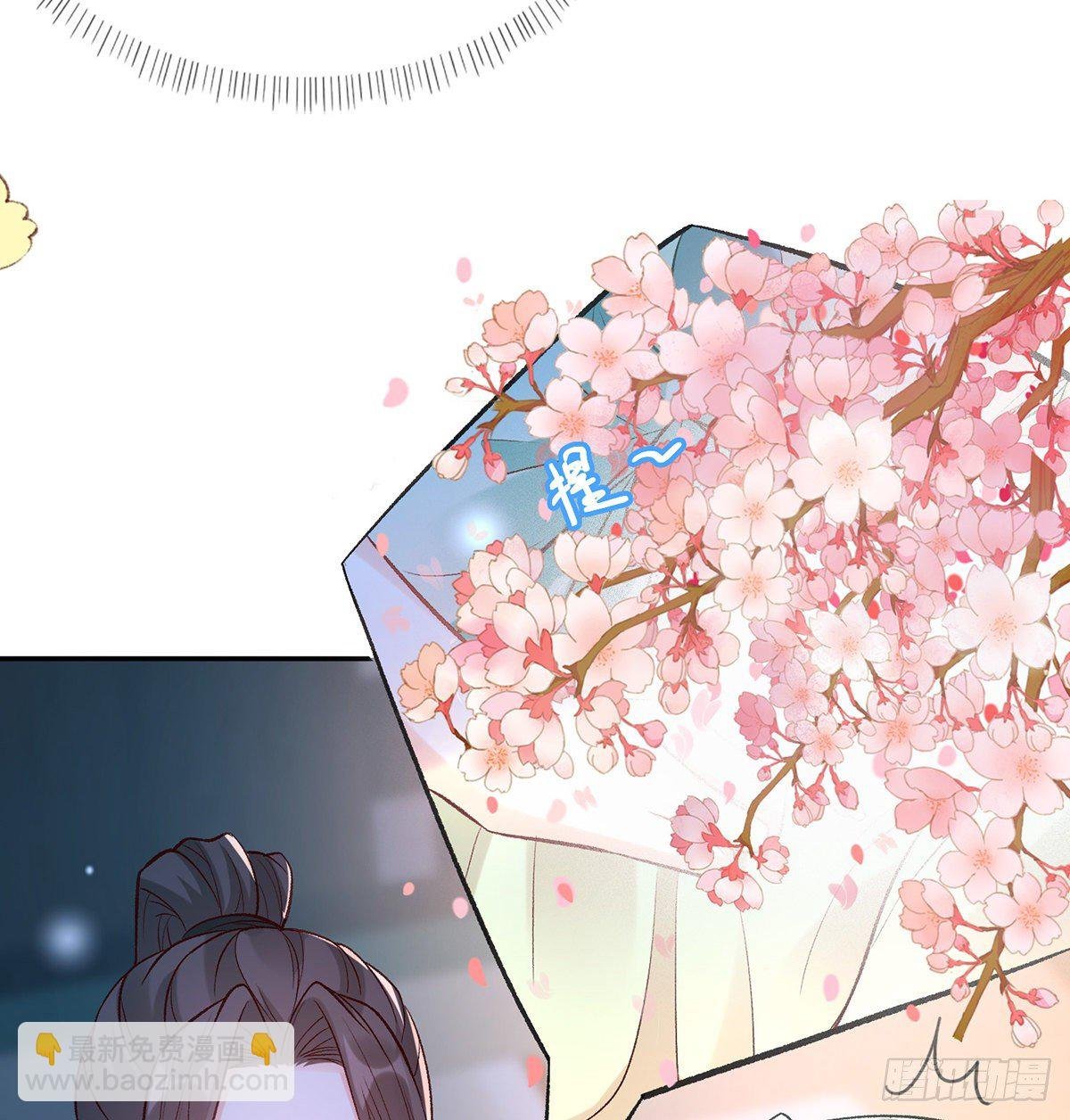 姐姐下次帮我
