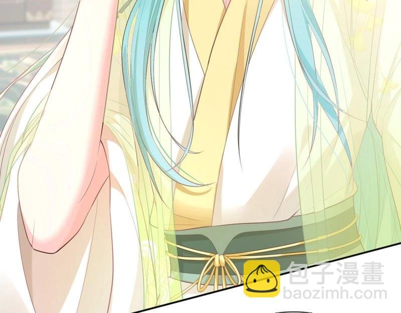 第5话 姐姐还是个孩子
