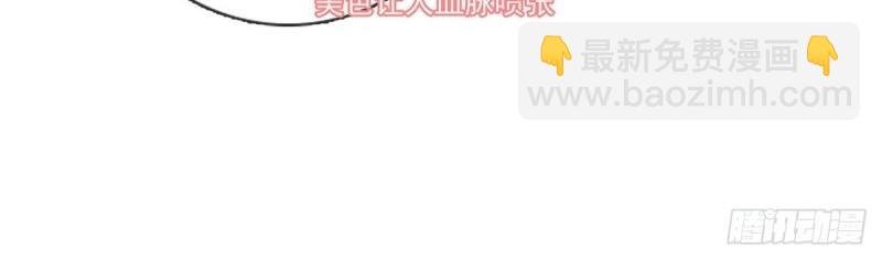 第5话 姐姐还是个孩子