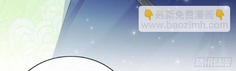 第5话 姐姐还是个孩子