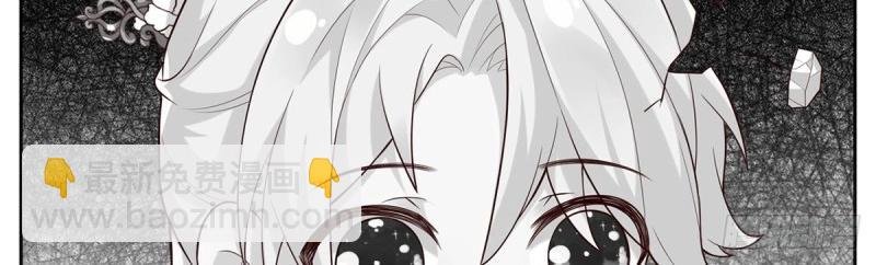第5话 姐姐还是个孩子