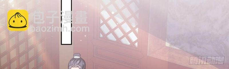 第5话 姐姐还是个孩子