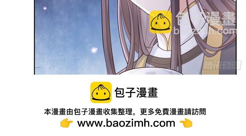 第5话 姐姐还是个孩子