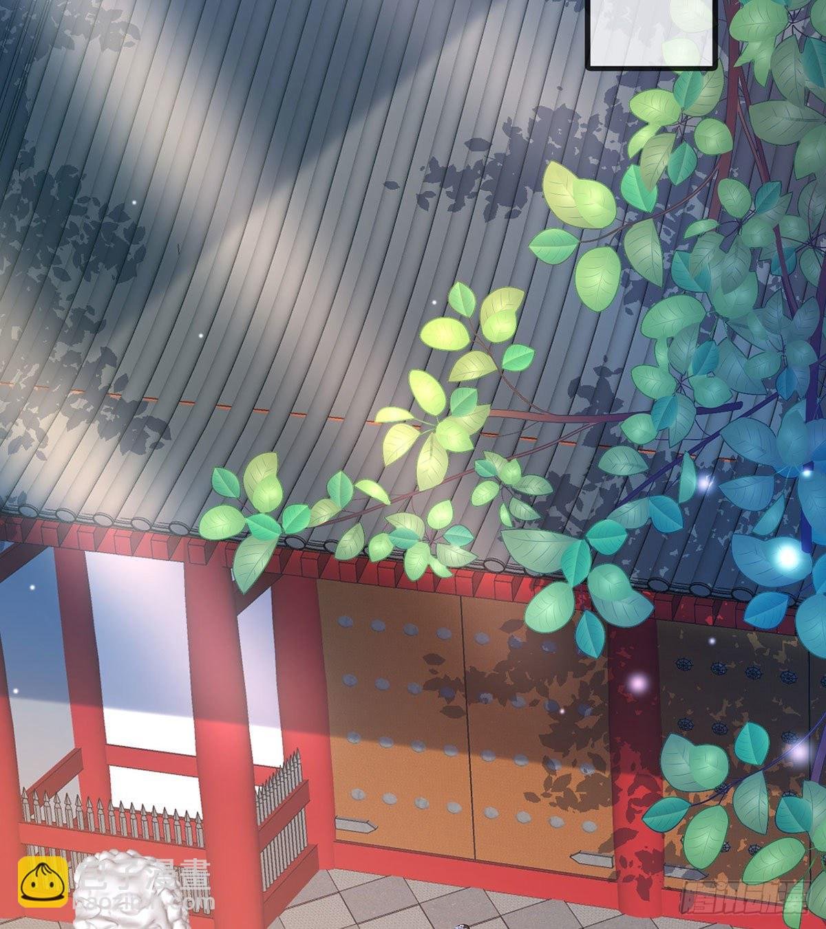茶里茶气