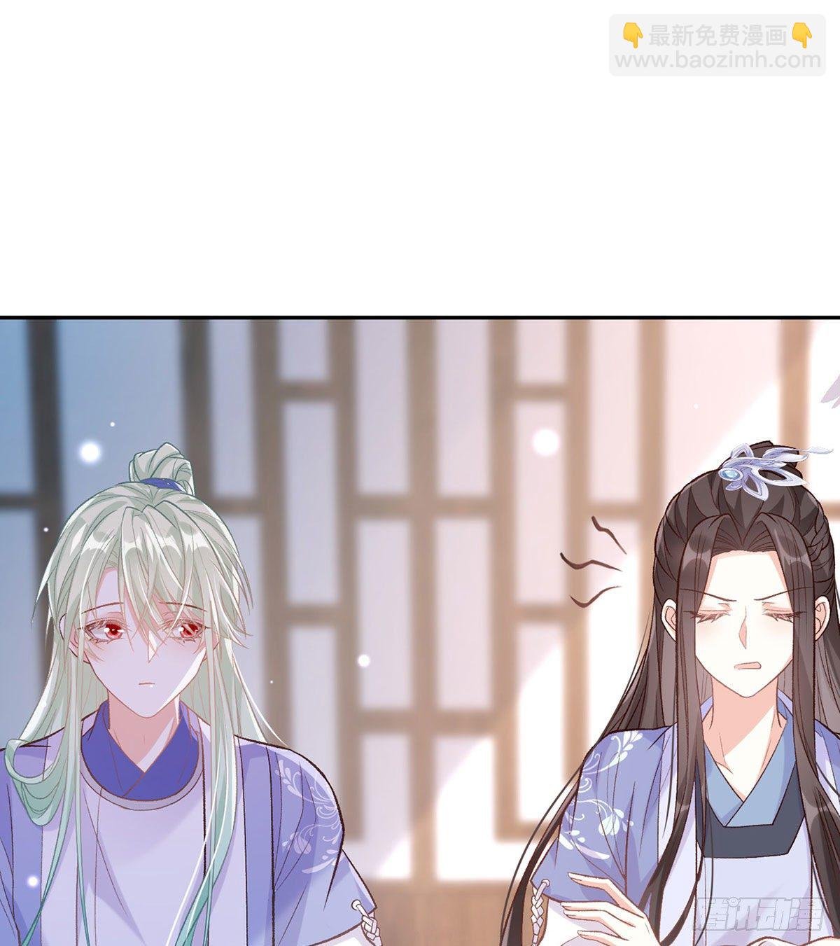 茶里茶气