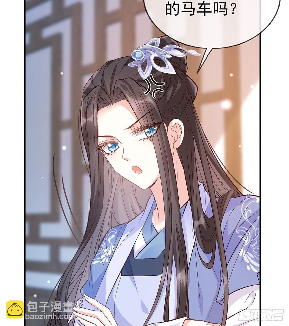 茶里茶气