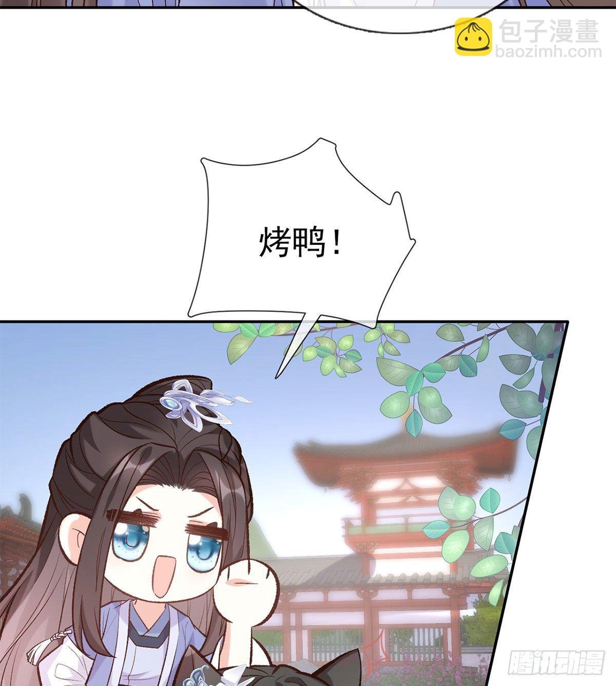 茶里茶气