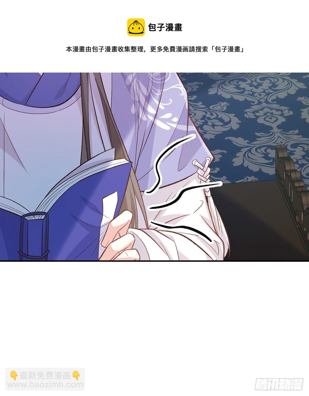 茶里茶气