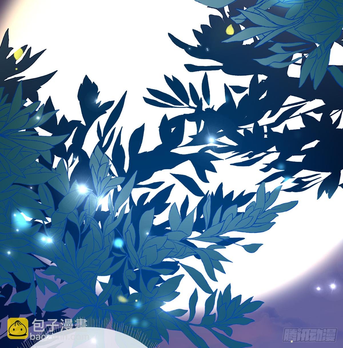 小美人不如从了我