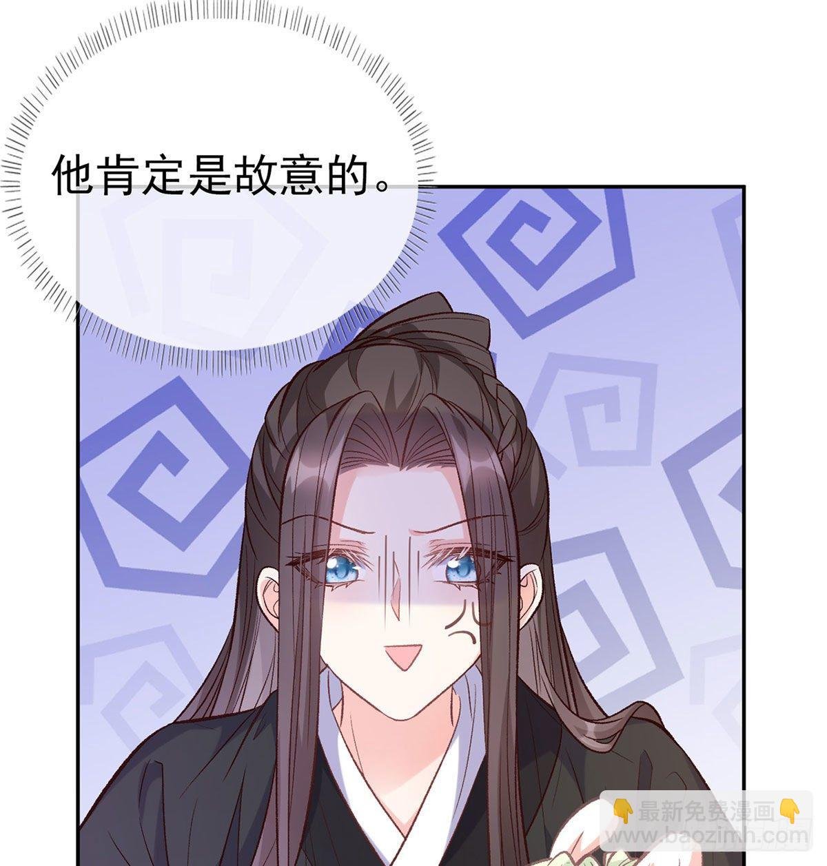 你主动点