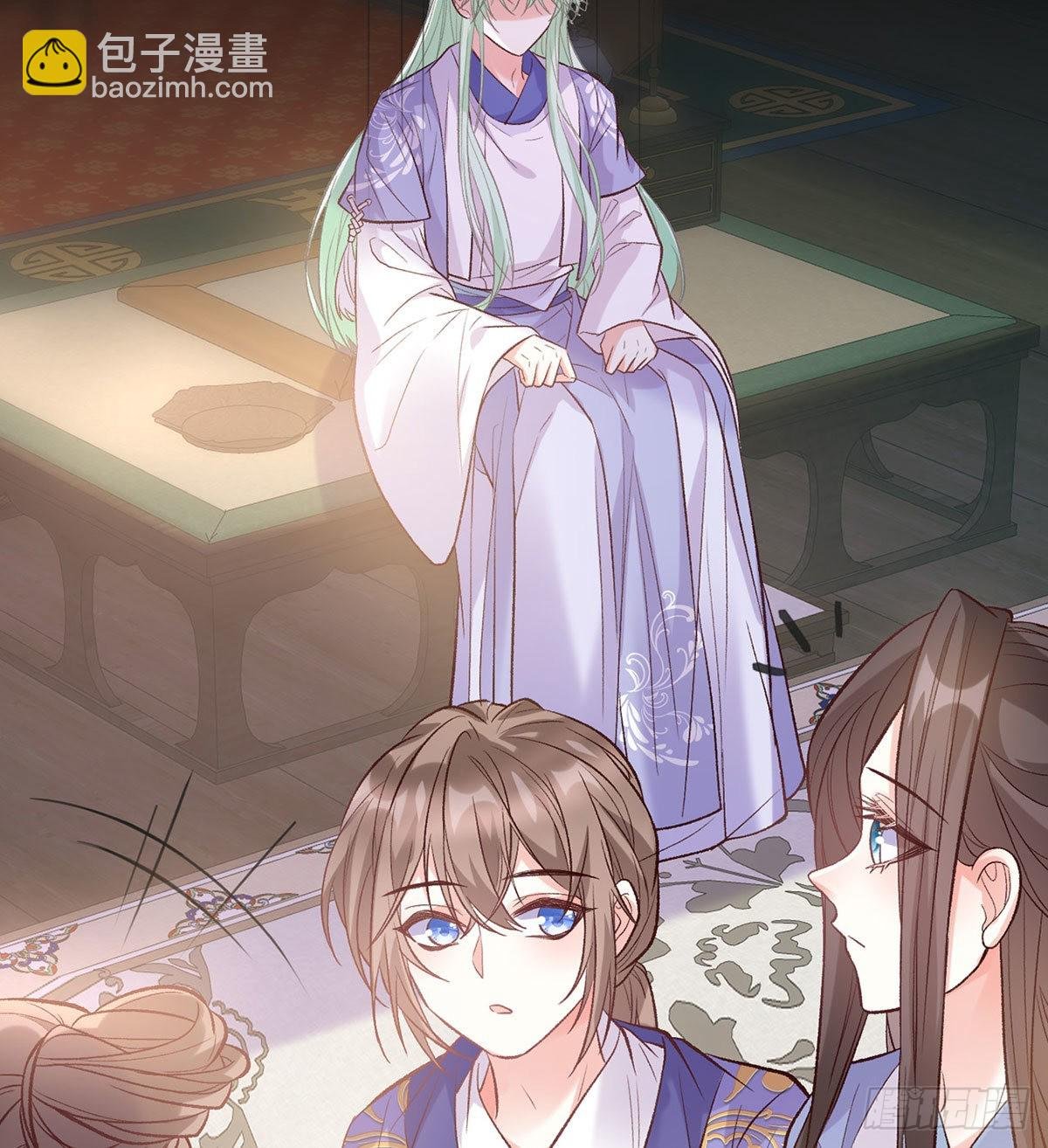 萌萌有孕？！