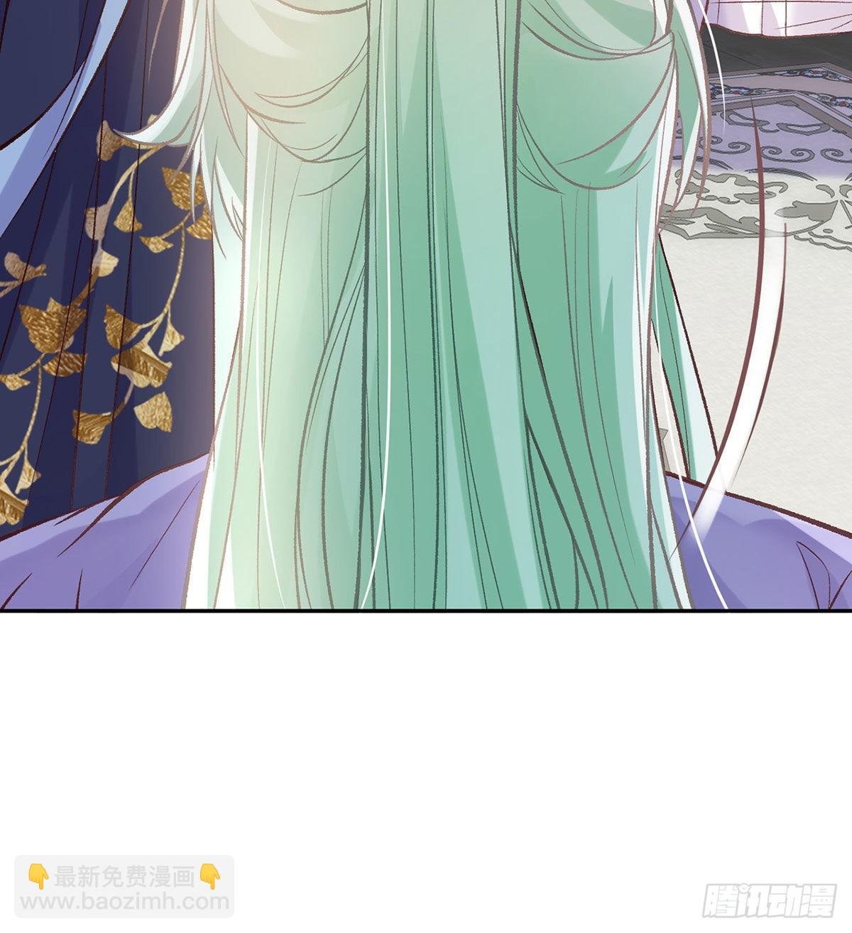 萌萌有孕？！