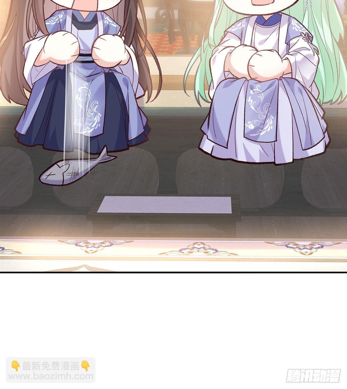 萌萌有孕？！