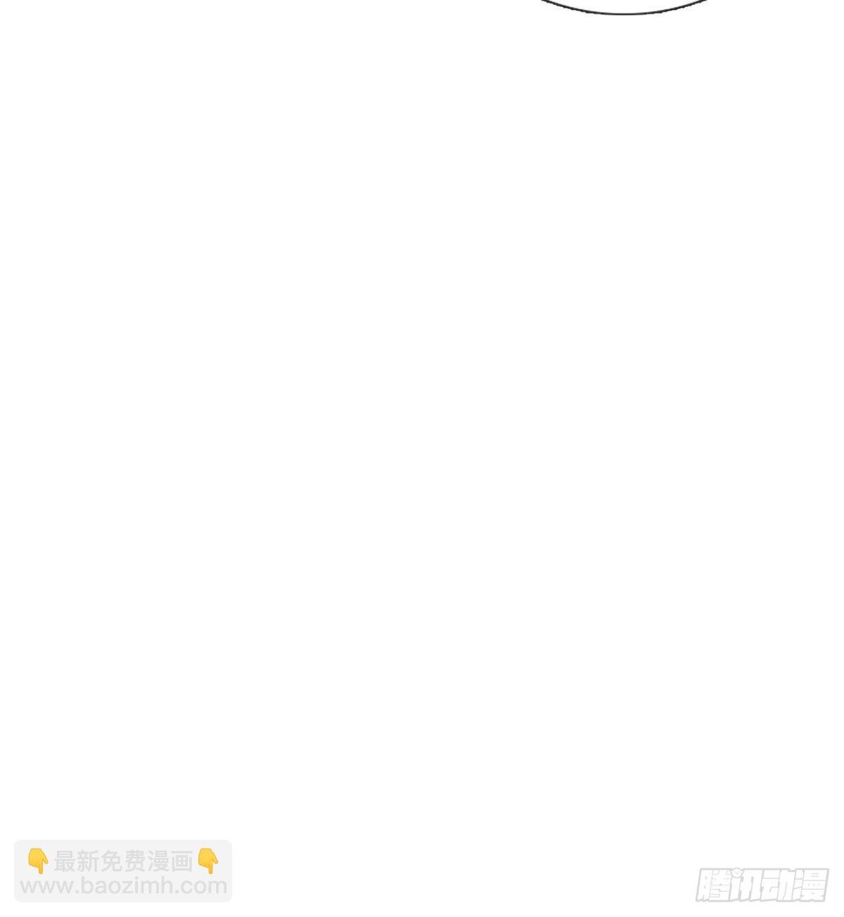 萌萌有孕？！