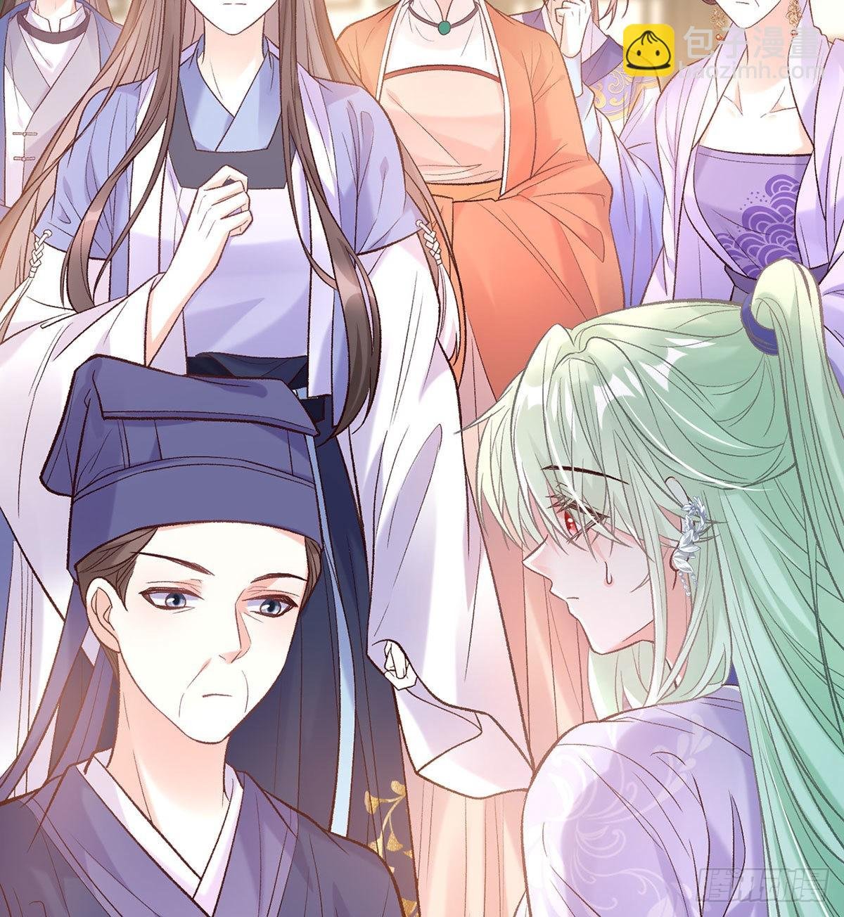 萌萌有孕？！