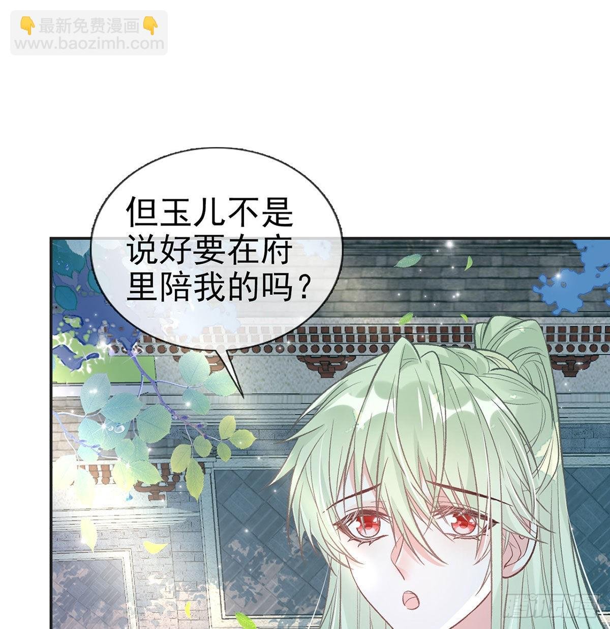 打的就是你