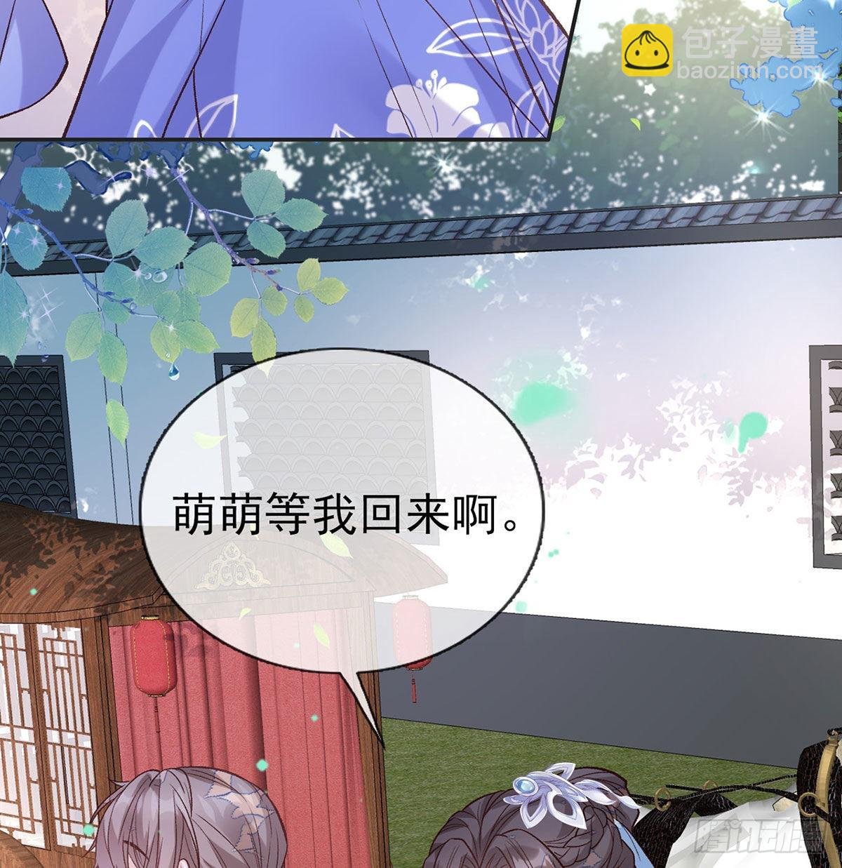 打的就是你