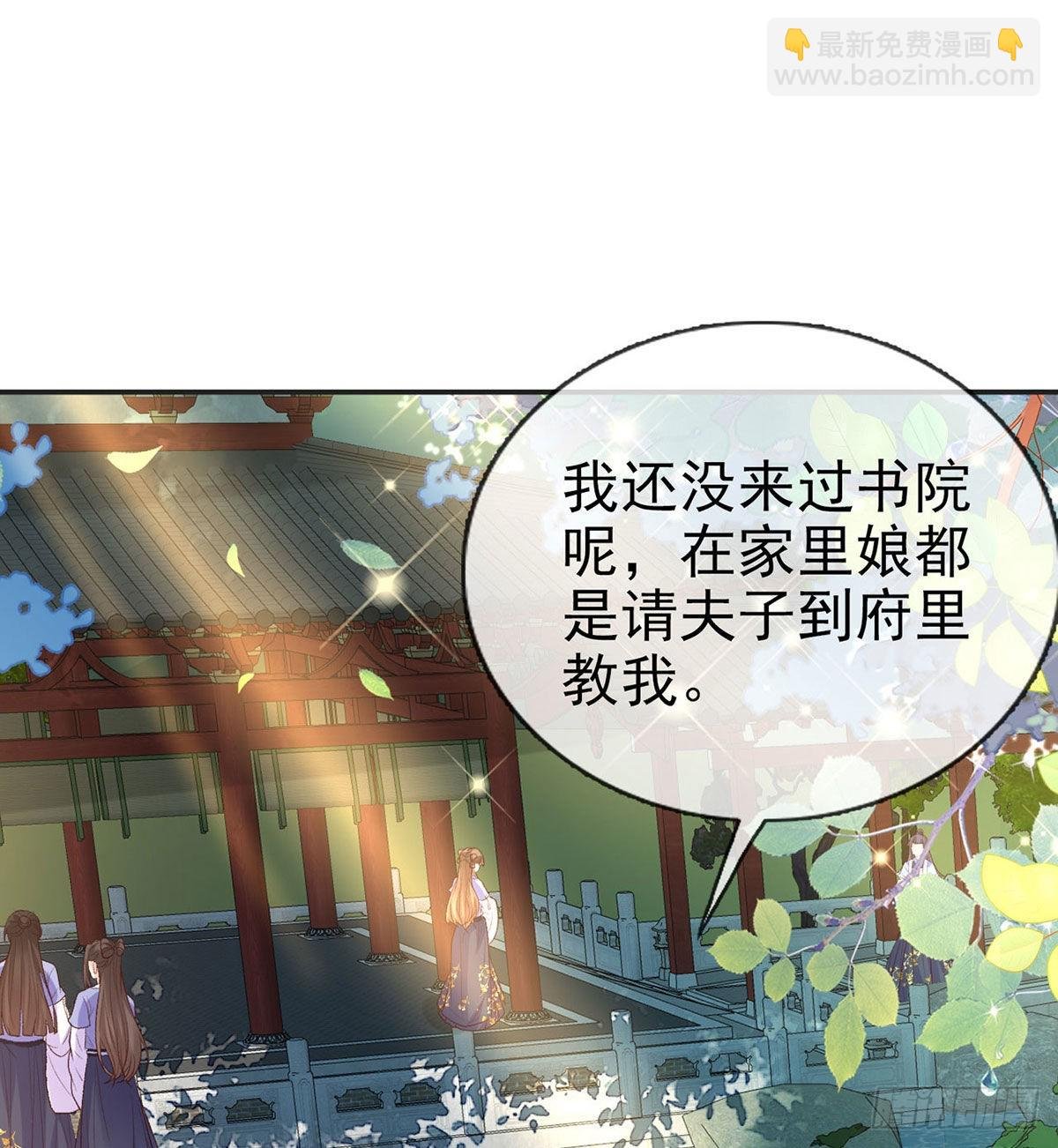 打的就是你
