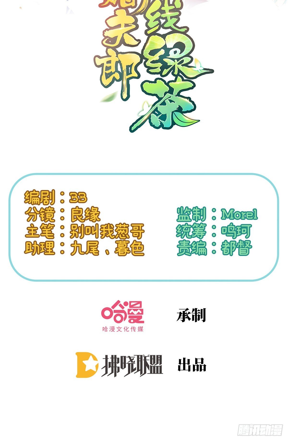 喜欢表姐