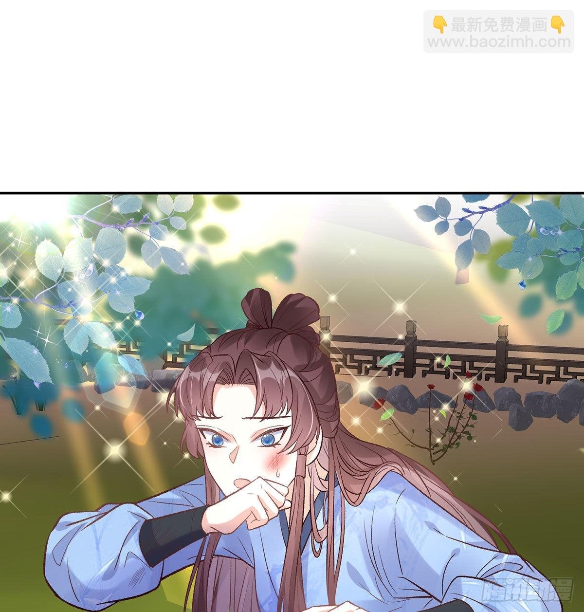 喜欢表姐