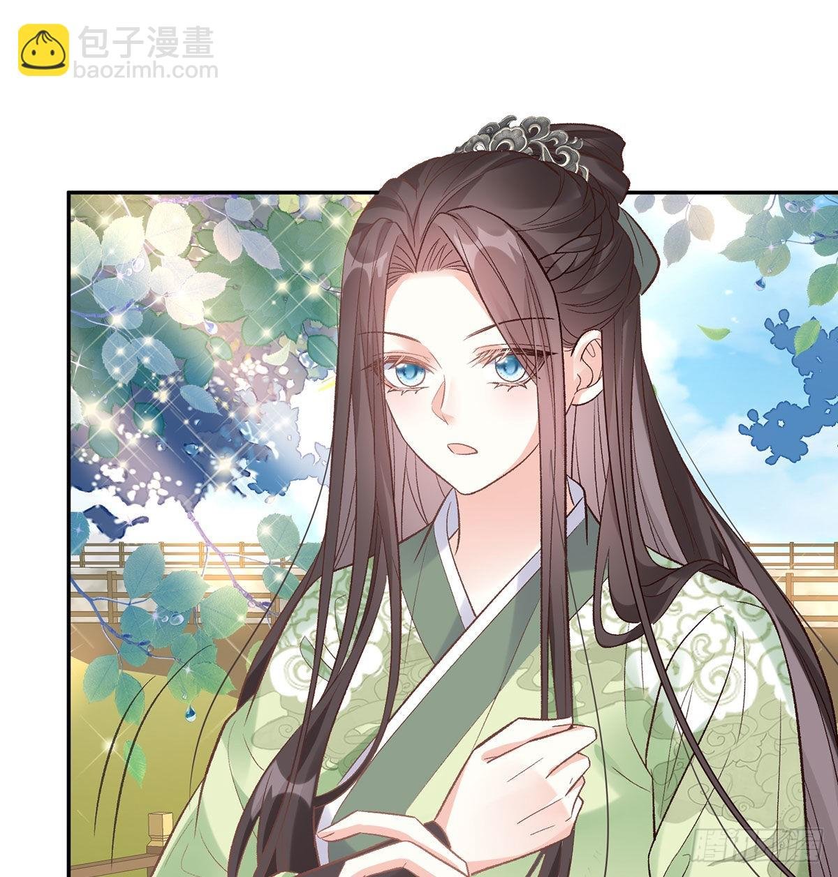喜欢表姐