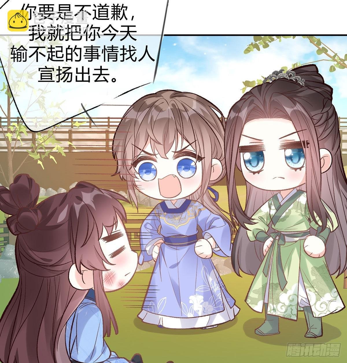 喜欢表姐
