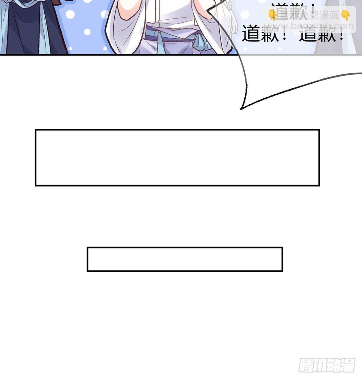 喜欢表姐