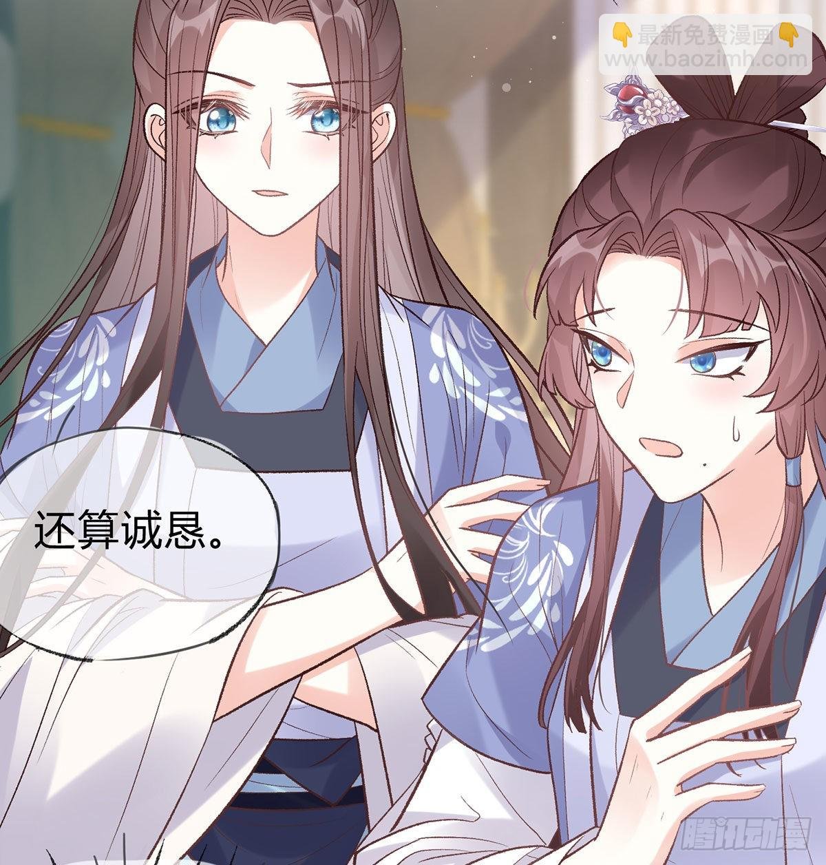 喜欢表姐