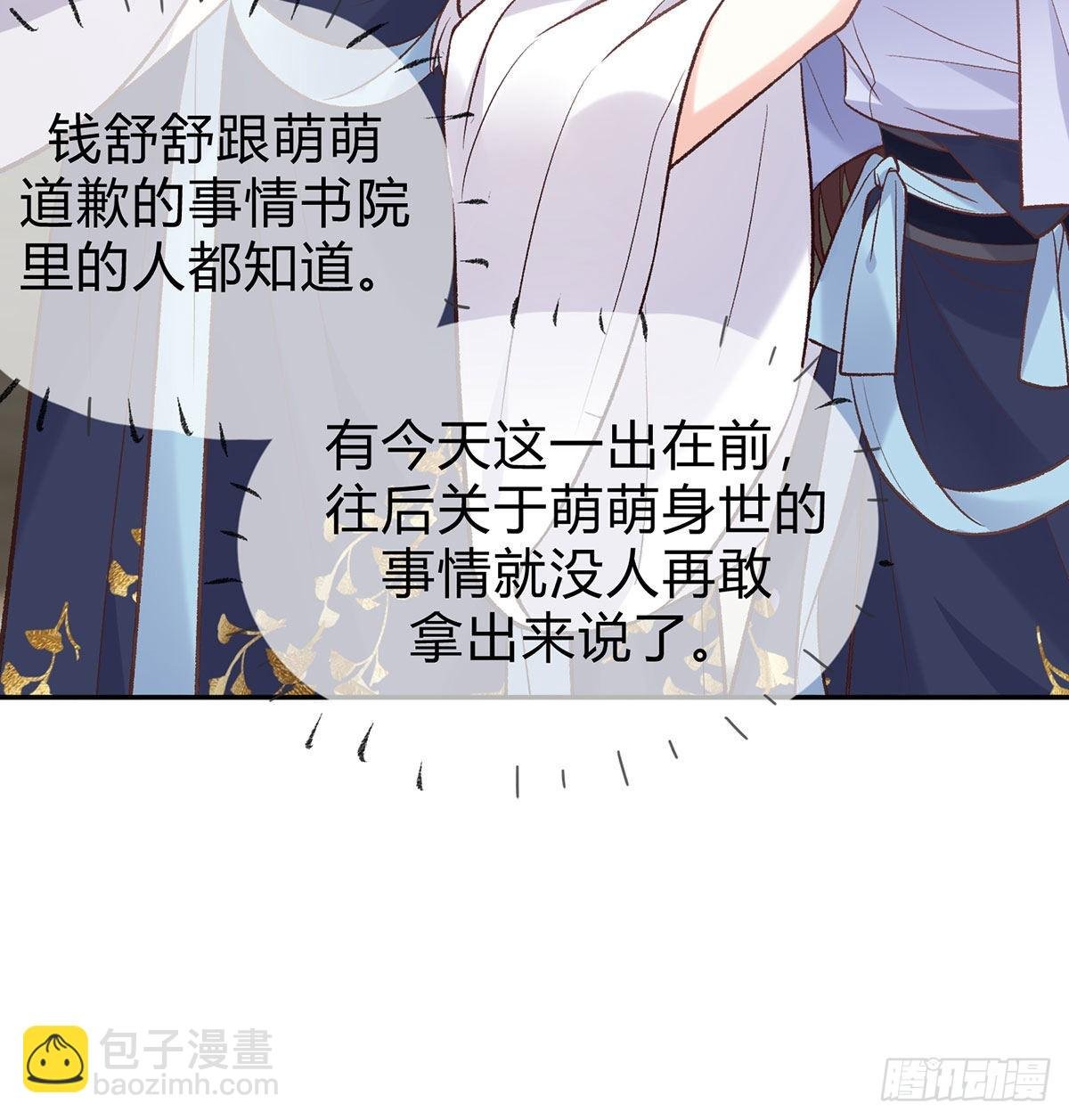 喜欢表姐